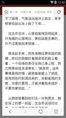 亚娱国际APP官网